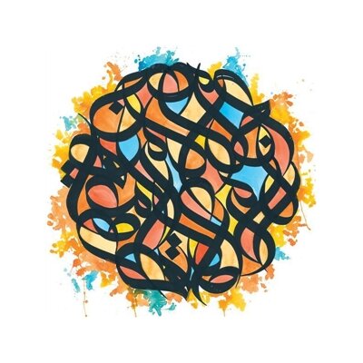 BROTHER ALI - ALL THE BEAUTY IN THIS WHOLE LIFE - CD