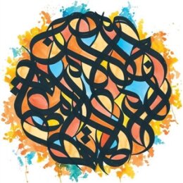 BROTHER ALI - ALL THE BEAUTY IN THIS WHOLE LIFE - CD