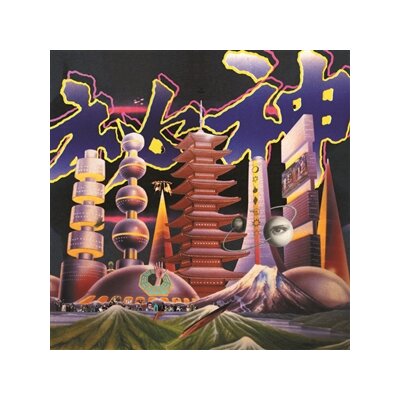 MONG TONG - MYSTERY - LP