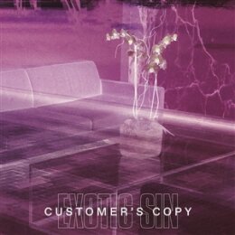 EXOTIC SIN - CUSTOMERS COPY - LP
