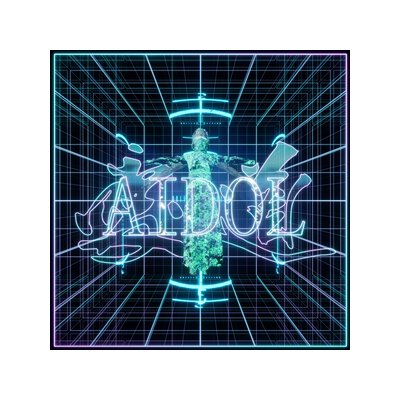 LEK, LAWRENCE - AIDOL (O.S.T.) - LP