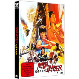 LOU, ALEXANDER - NINJA HUNTER - DVM