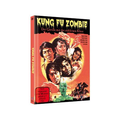 LIMITED MEDIABOOK - KUNG FU ZOMBIE -  DER GORILLA MIT DER STÄHLERNEN KLAUE - BRM
