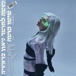 MEEMO COMMA - NEON GENESIS: SOUL INTO MATTER (SILVER LP)...