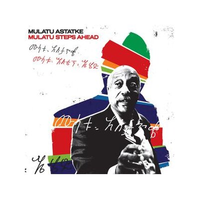 ASTATKE, MULATU - MULATU STEPS AHEAD - LP