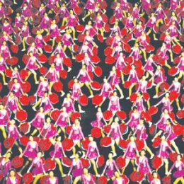 GREYS - OUTER HEAVEN - CD