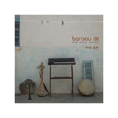 BARGOU 08 - TARG - LPD