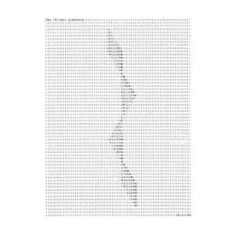 JELINEK, JAN - ZWISCHEN (REISSUE) - LPD