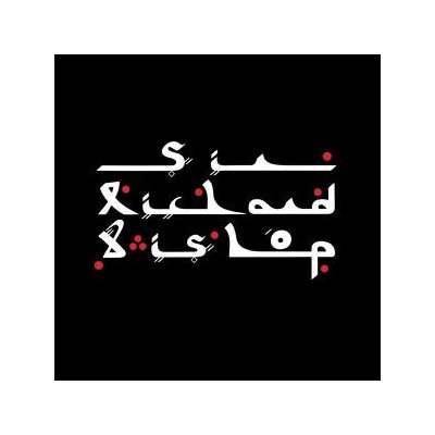 BISHOP, SIR RICHARD - TANGIER SESSIONS - LP