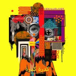 GUEDRA GUEDRA - VEXILLOLOGY - LP