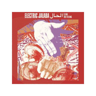 ELECTRIC JALABA - EL HAL / THE FEELING - CD