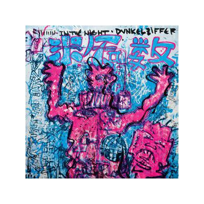 DUNKELZIFFER - IN THE NIGHT - LP