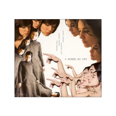 BLEFARI/BERIDZE/GOUZY/PRATTER - 4 WOMEN NO CRY 1 - LP