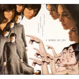 BLEFARI /BERIDZE - 4 WOMEN NO CRY 1 - LP