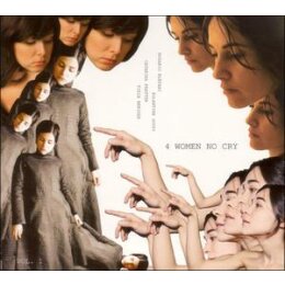 BLEFARI/BERIDZE/GOUZY/PRATTER - 4 WOMEN NO CRY 1 - LP
