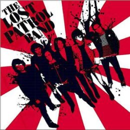 LOST PATROL, THE - THE LOST PATROL BAND - CD