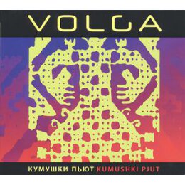 VOLGA - KUMUSHKI PJUT - CD