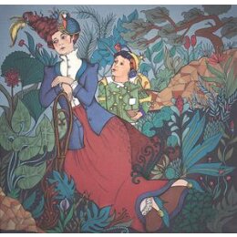 MERIDIAN BROTHERS - SALVADORA ROBOT - CD