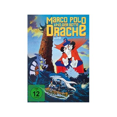ZEICHENTRICK - MARCO POLO UND DER ROTE DRACHE - DVM