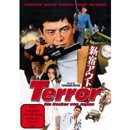 ROCKER & BIKER FILM - TERROR - DIE ROCKER VON JAPAN -...