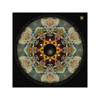 BACAO RHYTHM & STEEL BAND - EXPANSIONS (LTD. GALACTIC MARBLE VINYL) - LP