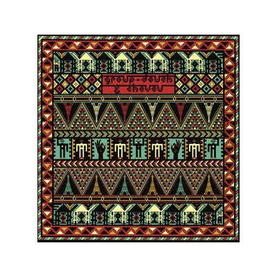 GROUP DOUEH & CHEVEU - DAHKLA SAHARA SESSION - LP