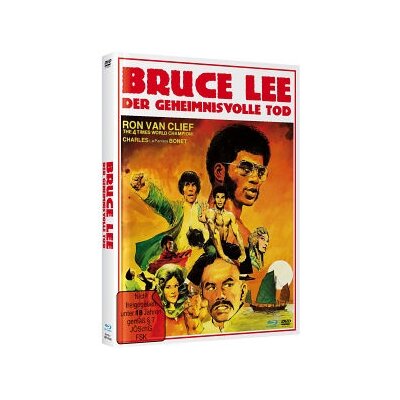 BRUCEPLOITATION - BRUCE LEE - DER GEHEIMNISVOLLE TOD - COVER A (BD+DVD) - BRM