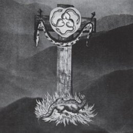 CIRCUIT RIDER - CIRCUIT RIDER - LP