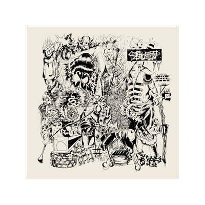 THANK - PLEASE (10" EP) - EP