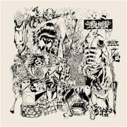 THANK - PLEASE (10" EP) - EP