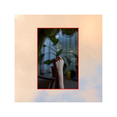 FRATTI, MABE - SERA QUE AHORA PODREMOS ENTENDERNOS - LP