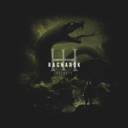 HULKOFF - RAGNARÖK - LP