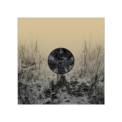 CLOAKROOM - INFINITY (LTD. RED & YELLOW SPLATTER VINYL) - LP