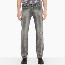 Levis®  - 511®  - Great Grey - 04511-1331 - Slim Fit Jeans 33/32