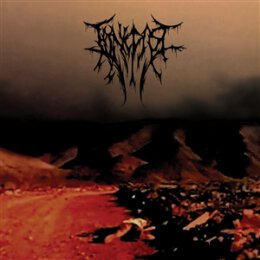 EDENIC PAST - RED AMARCORD - LP