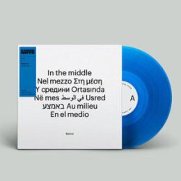 BAWRUT - IN THE MIDDLE (TRANSLUCENT BLUE COLORED) - LP