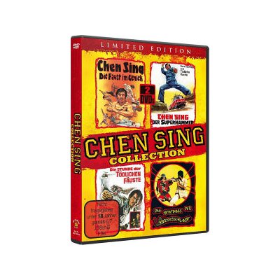 4 FILME AUF 2 DVDS - EASTERN BOX - CHEN SING COLLECTION - LIMITED EDITION - DVM