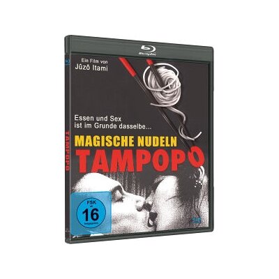 ITAMI, JûZô - TAMPOPO - MAGISCHE NUDELN - BRM