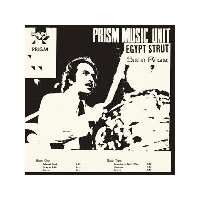 RAGAB, SALAH/THE CAIRO JAZZ BAND - EGYPTIAN JAZZ (REMASTERED) - LP