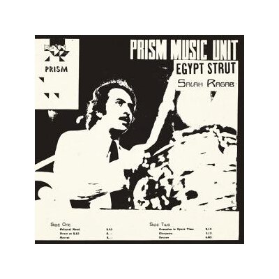 RAGAB, SALAH/THE CAIRO JAZZ BAND - EGYPTIAN JAZZ (REMASTERED) - CD