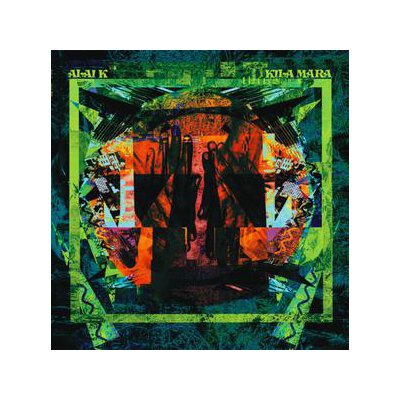 ALAI K - KILA MARA - LP