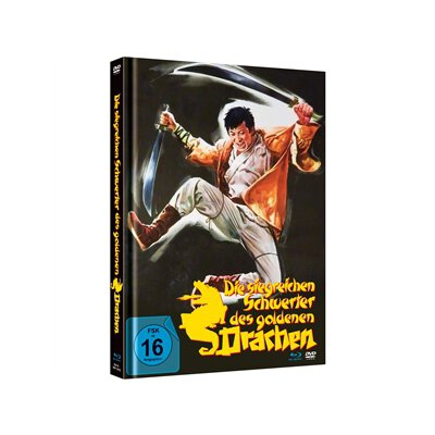 LIMITED MEDIABOOK [BLU-RAY & DVD] - DIE SIEGREICHEN SCHWERTER DES GOLDENEN DRACHEN COVER B - BRM