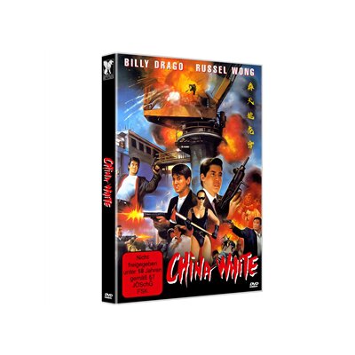 DRAGO, BILLY & WONG, RUSSEL - CHINA WHITE - DVM