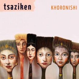 TSAZIKEN - KHORONISHI - CD