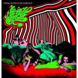 MIROUZE, JEAN-PIERRE - LE MARIAGE COLLECTIF (OST) - LP