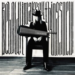 VAN WISSEM, JOZEF - BEHOLD! I MAKE ALL THINGS NEW - CD