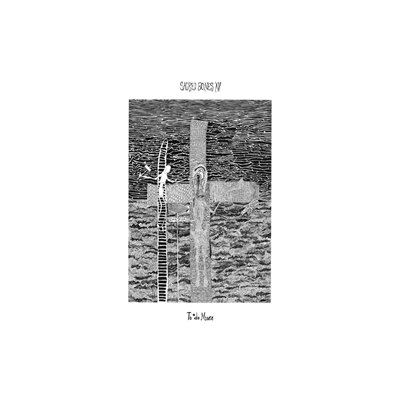 VARIOUS - TODO MUERE SBXV - LP