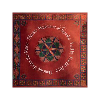 MASTER MUSICIANS OF JAJOUKA (LED BY BACHIR ATTAR) - DANCING UNDER THE MOON - CD