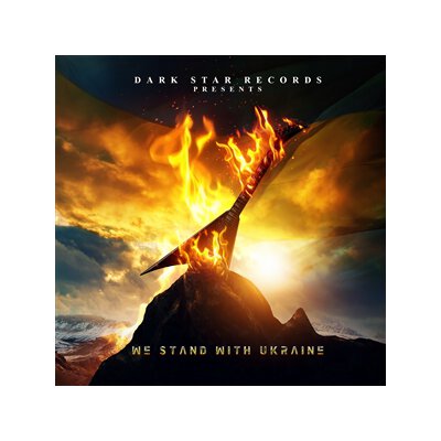 VARIOUS - WE STAND WITH UKRAINE - CD
