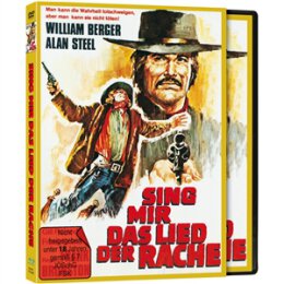 LIMITED DELUXE EDITION [BLU-RAY & DVD] - SING MIR DAS...